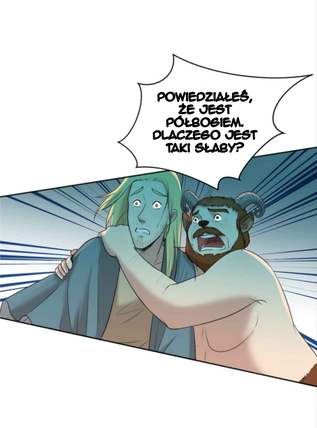 The journey of Dionysus Chapter 29 - Page 17