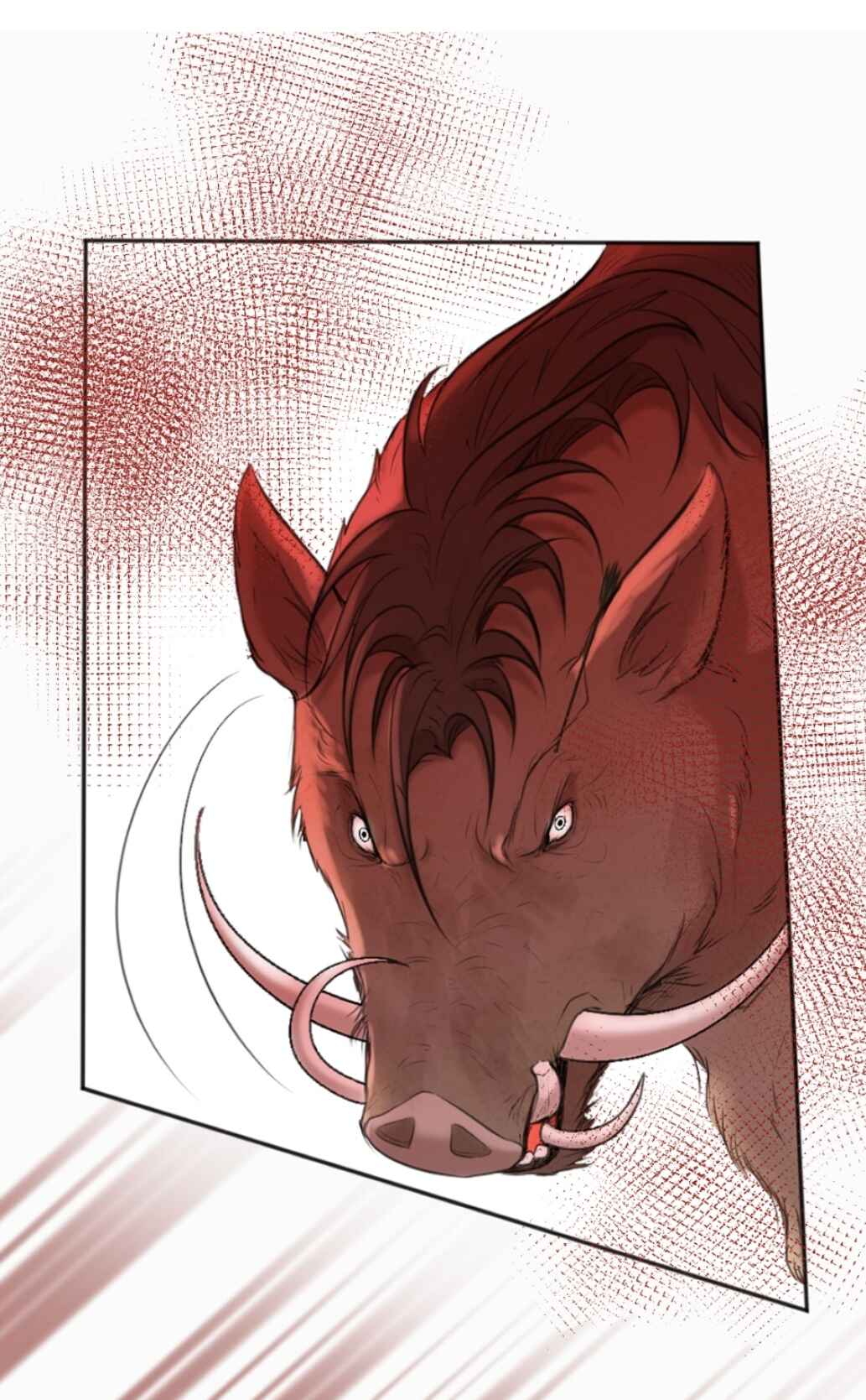 The journey of Dionysus Chapter 29 - Page 22