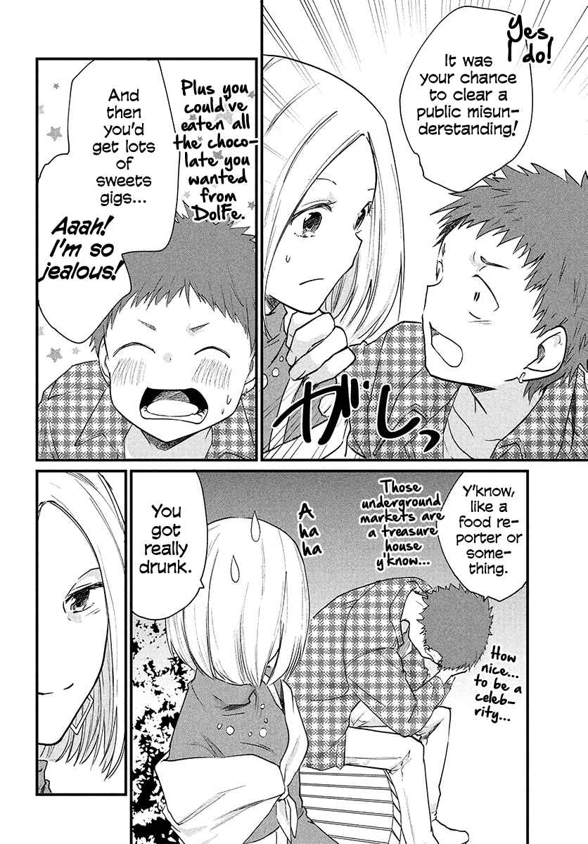 Josou Shite Off-kai ni Sanka Shite mita. Chapter 31 - Page 3