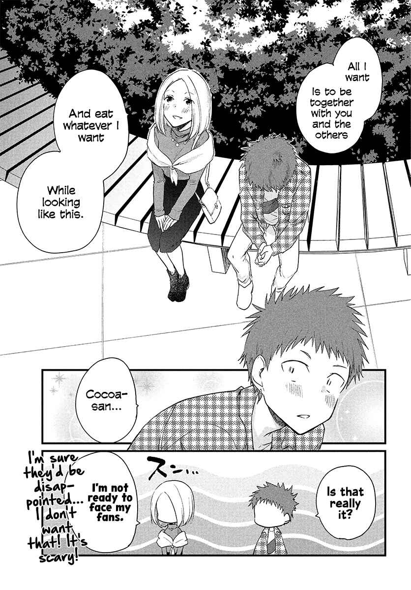 Josou Shite Off-kai ni Sanka Shite mita. Chapter 31 - Page 4
