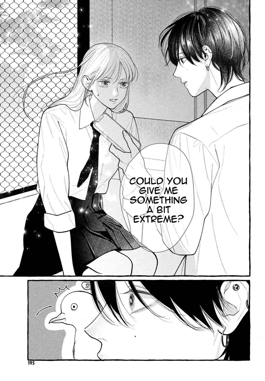 Amelia no Koukiteki Romance Chapter 6 - Page 14