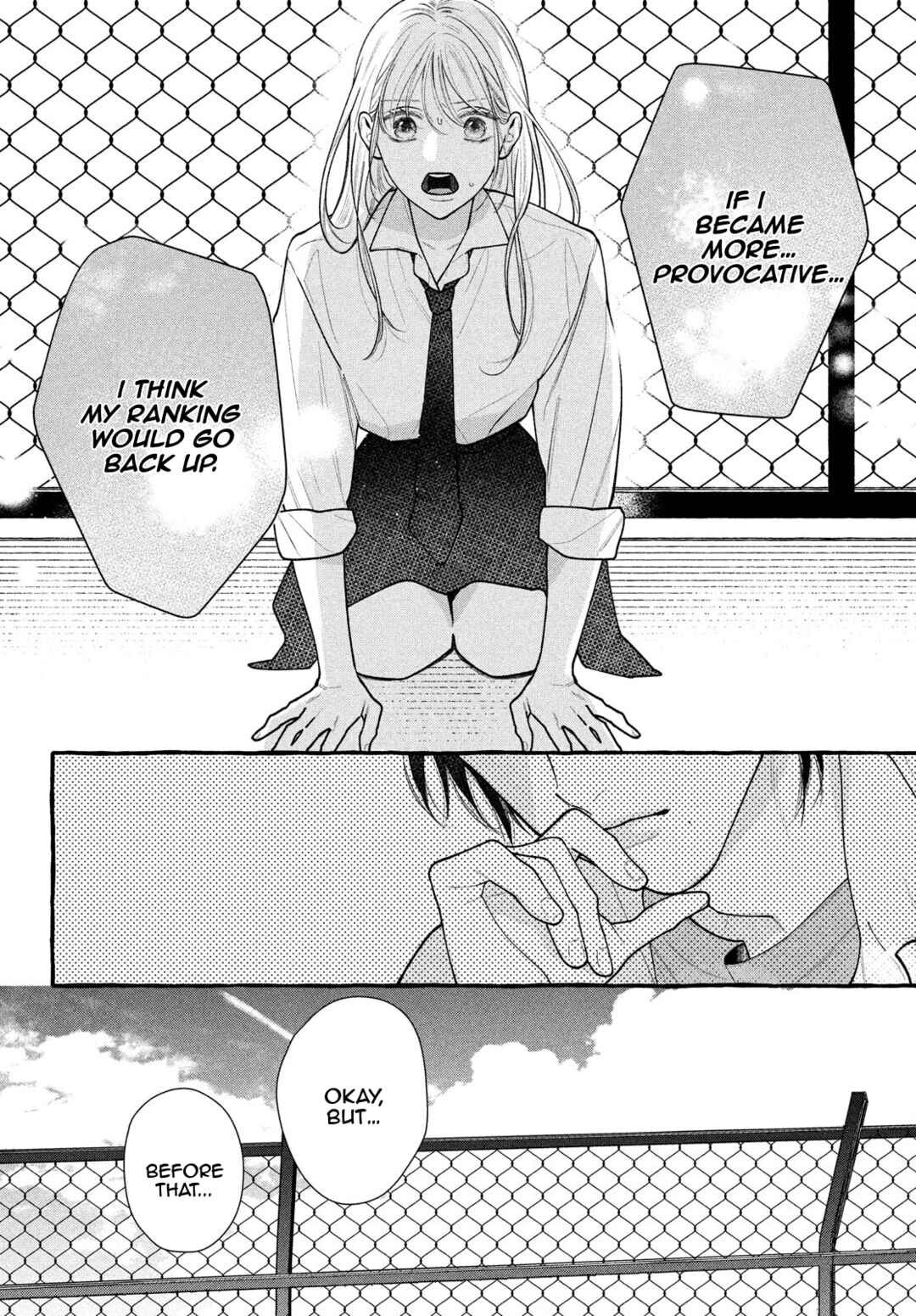 Amelia no Koukiteki Romance Chapter 6 - Page 17