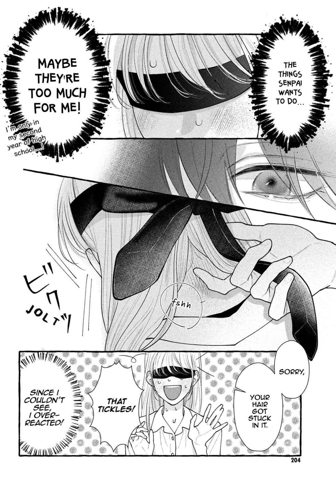 Amelia no Koukiteki Romance Chapter 6 - Page 23