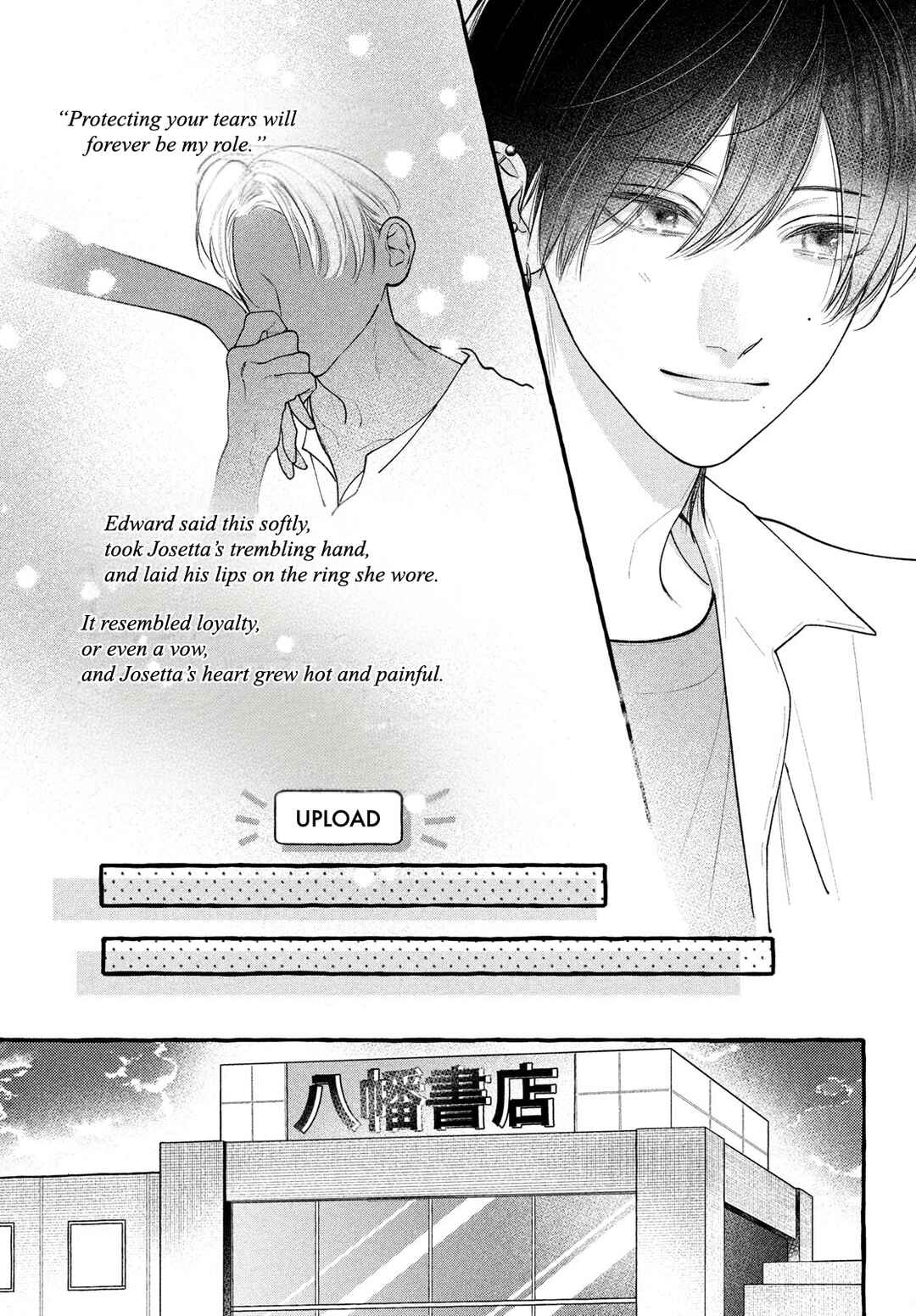 Amelia no Koukiteki Romance Chapter 6 - Page 40