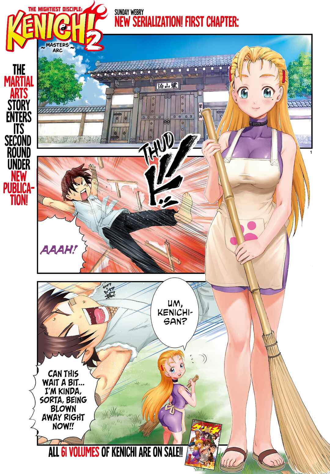 Shijou Saikyou no Deshi Kenichi 2: Tatsujin-hen Chapter 1 - Page 1