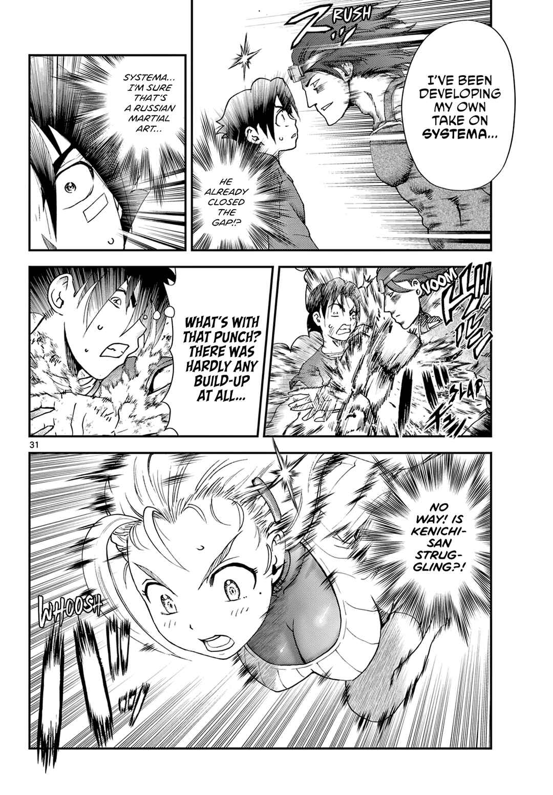 Shijou Saikyou no Deshi Kenichi 2: Tatsujin-hen Chapter 1 - Page 30