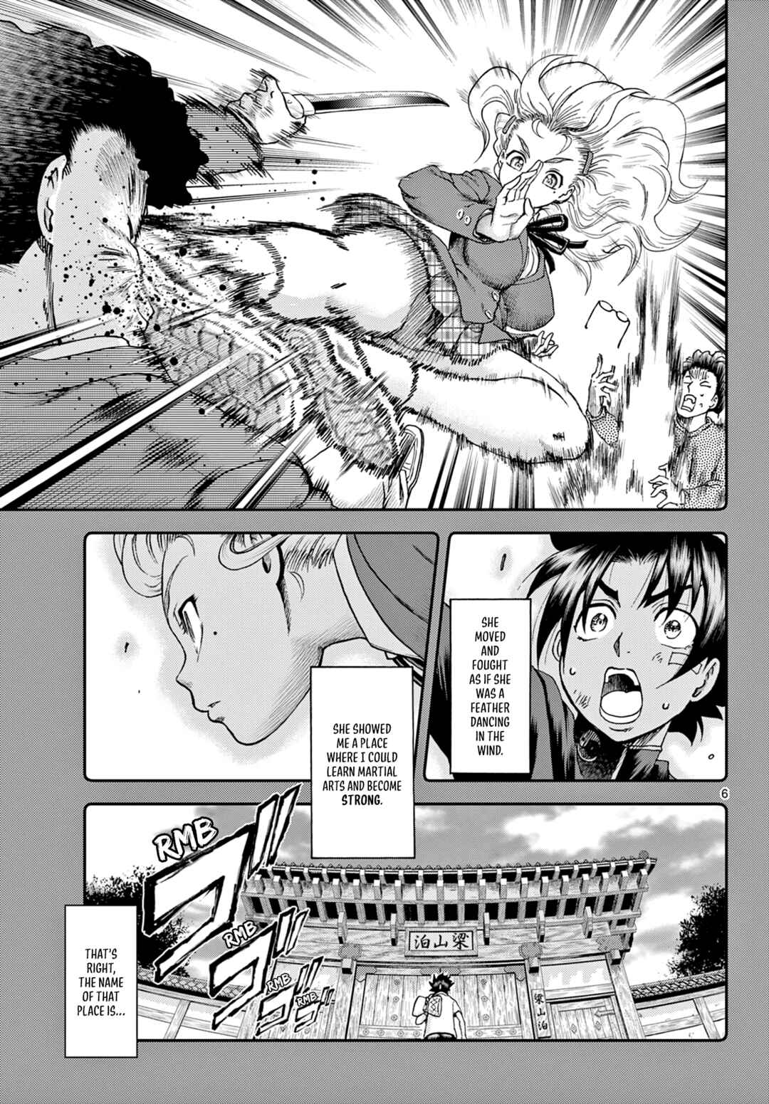 Shijou Saikyou no Deshi Kenichi 2: Tatsujin-hen Chapter 1 - Page 6