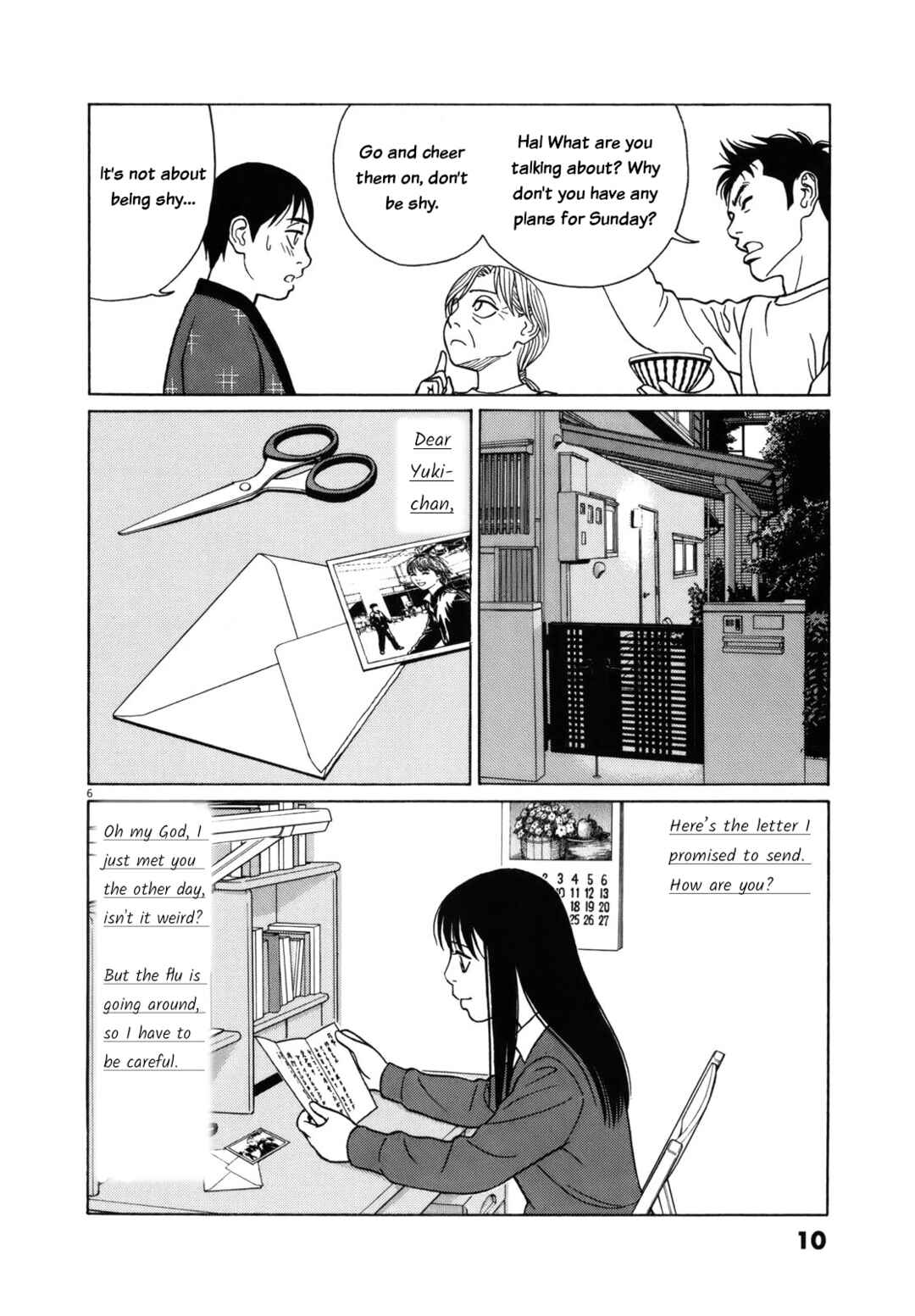 Tomehane! Suzuri Koukou Shodoubu Chapter 76 - Page 9