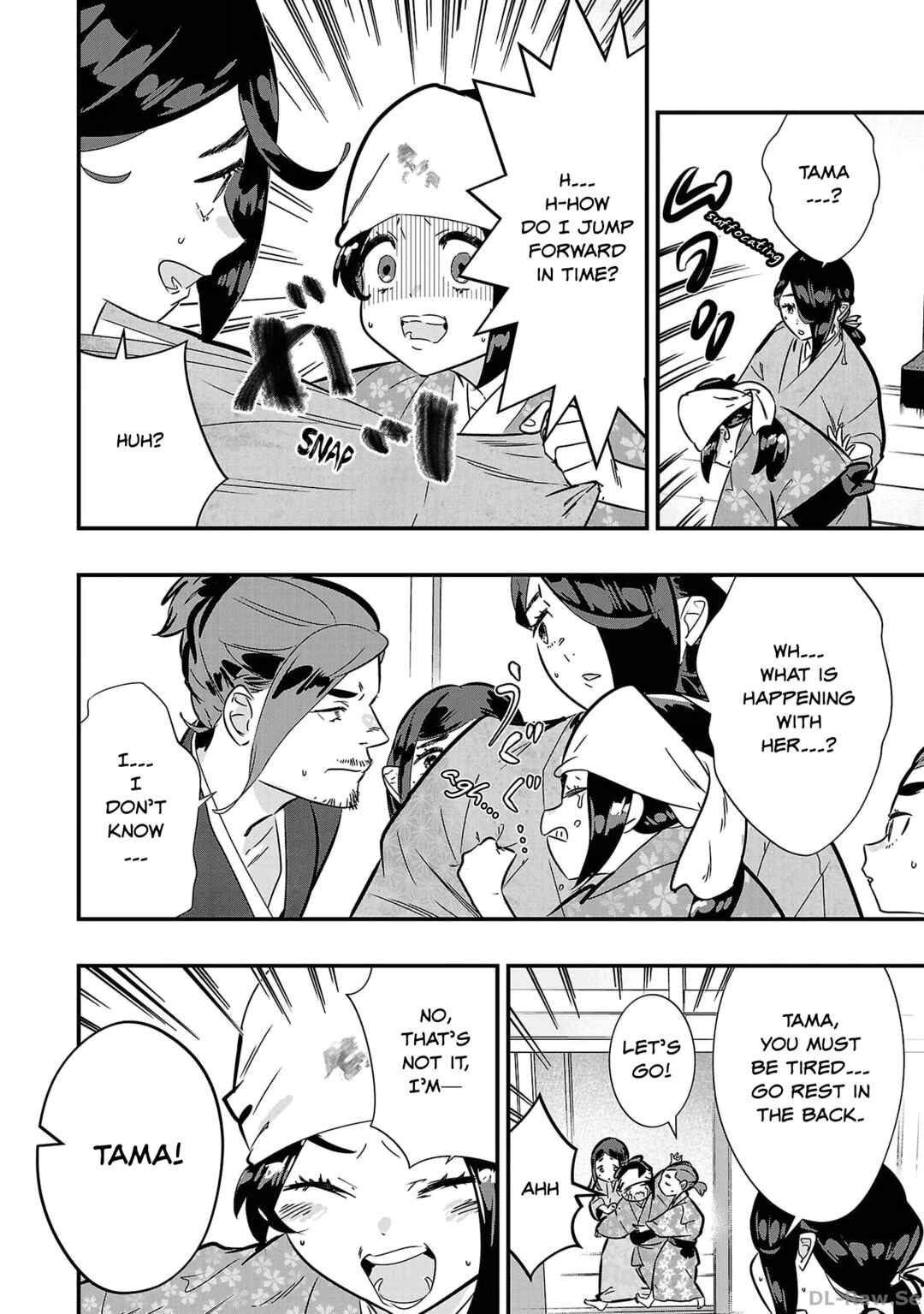 Honnouji no Musume - Sengoku Ichi Fukou na Hime ni Tensei shimashita Chapter 2 - Page 2