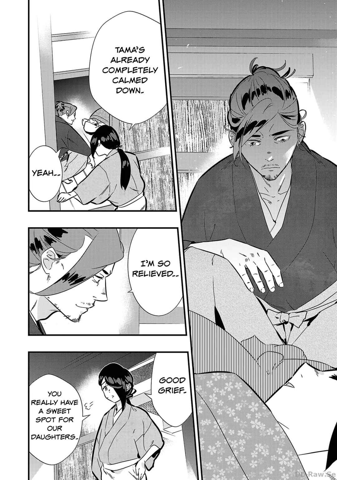 Honnouji no Musume - Sengoku Ichi Fukou na Hime ni Tensei shimashita Chapter 2 - Page 28