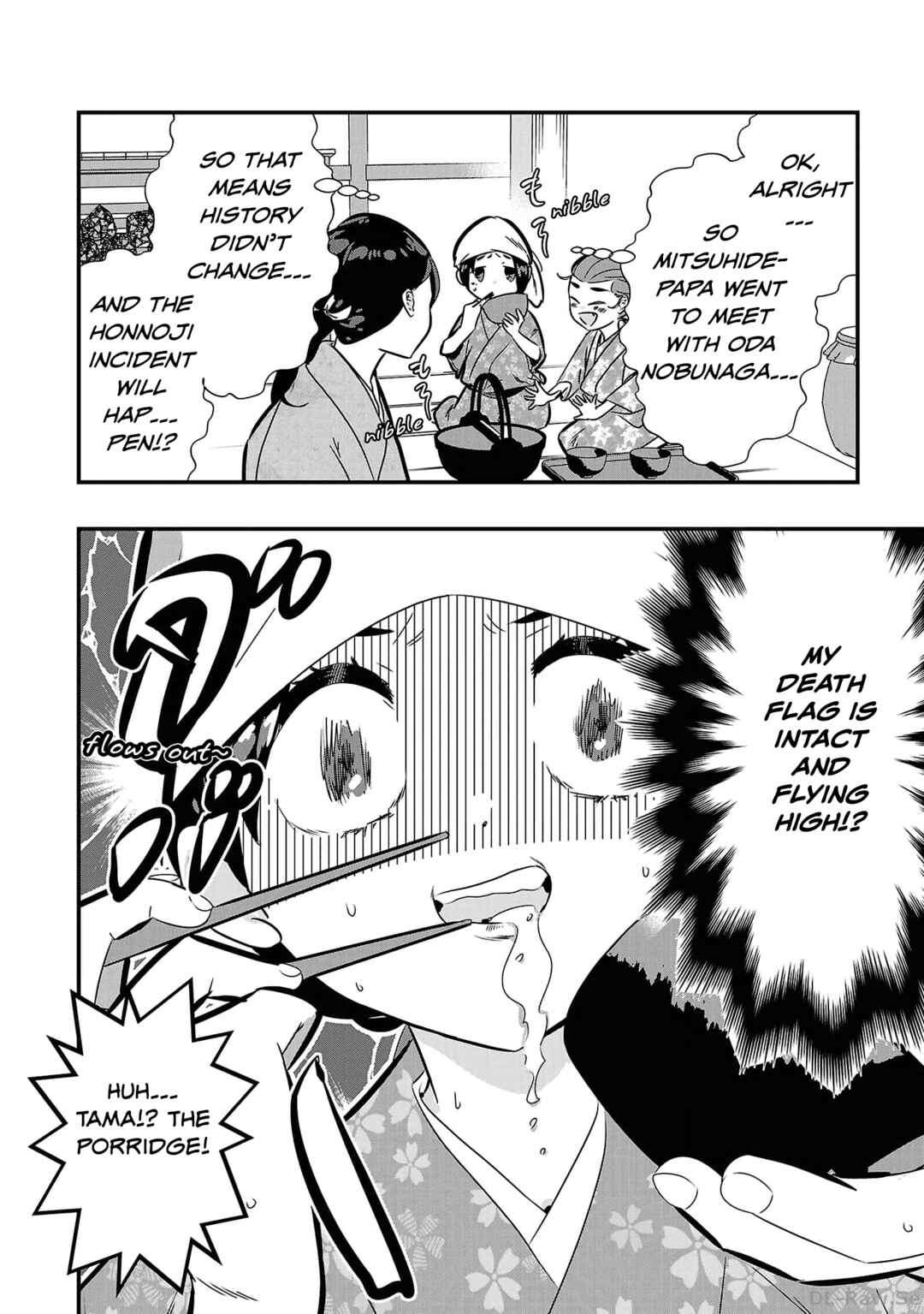 Honnouji no Musume - Sengoku Ichi Fukou na Hime ni Tensei shimashita Chapter 2 - Page 36