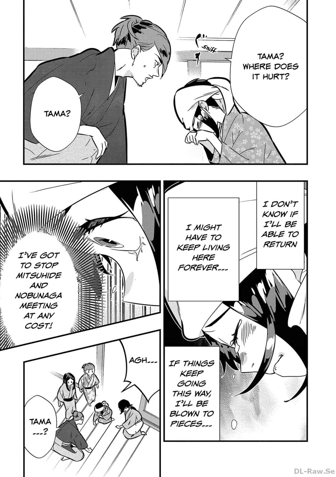 Honnouji no Musume - Sengoku Ichi Fukou na Hime ni Tensei shimashita Chapter 2 - Page 7