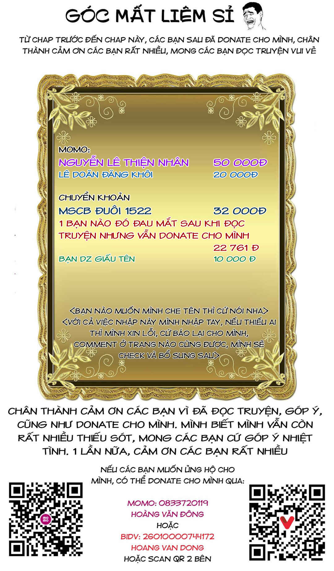 Rosen Garten Saga Chapter 81.2 - Page 16