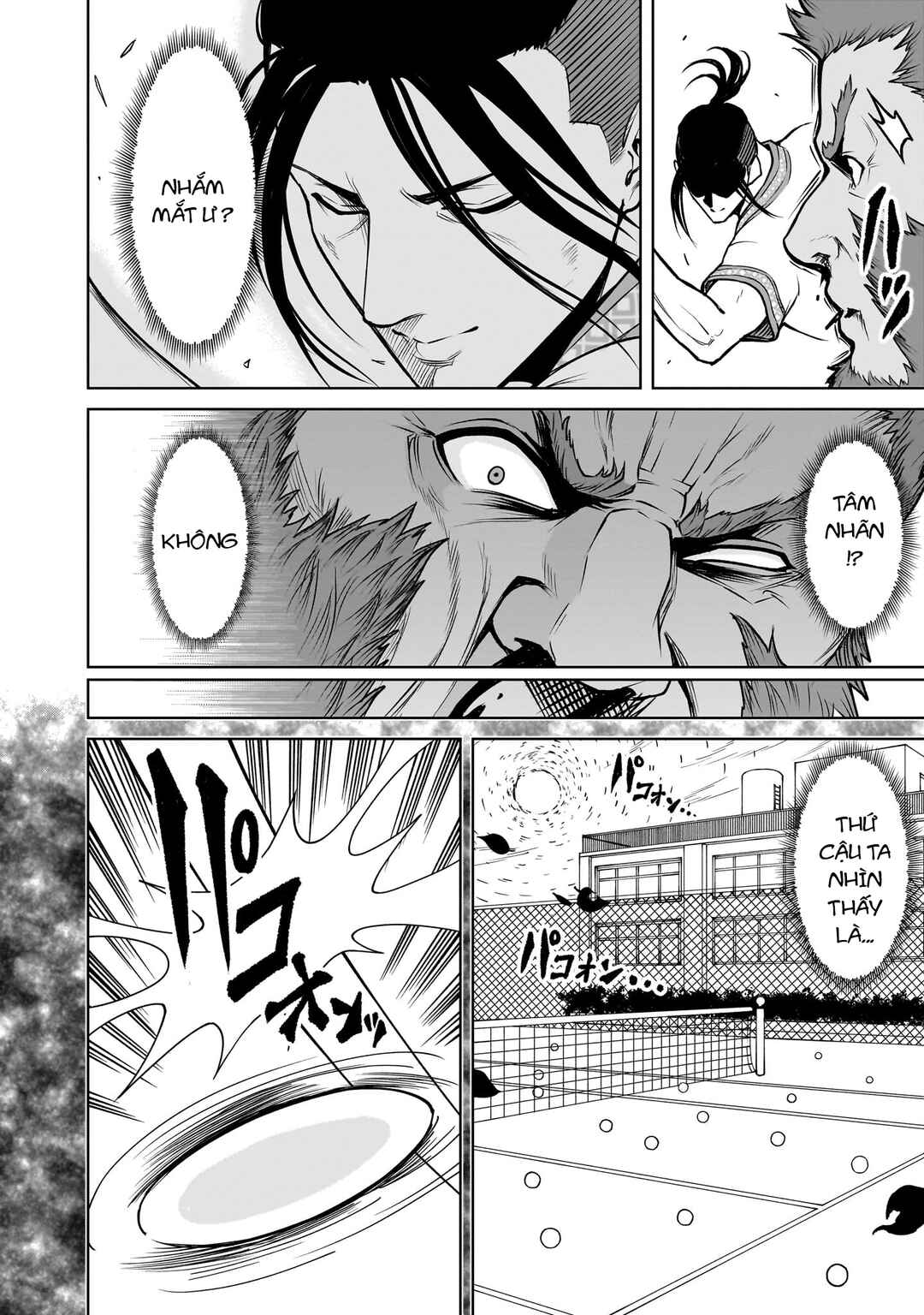 Rosen Garten Saga Chapter 81.2 - Page 4