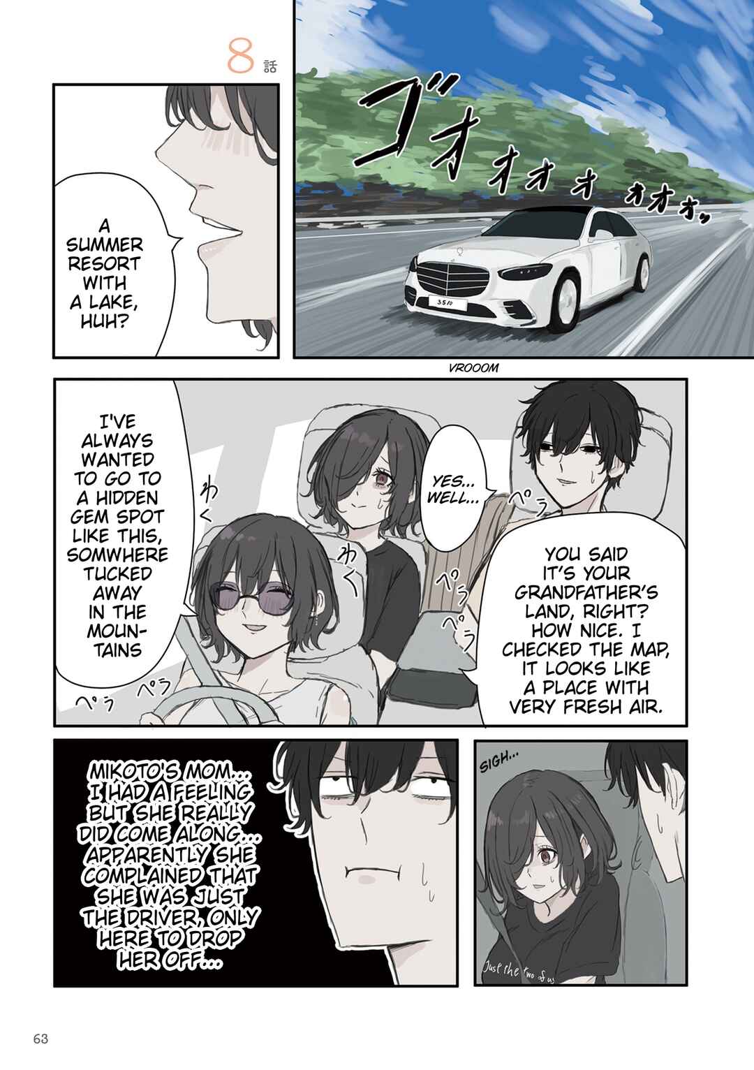 Mikoto-chan wa Kirawaretakunai! Chapter 38 - Page 1