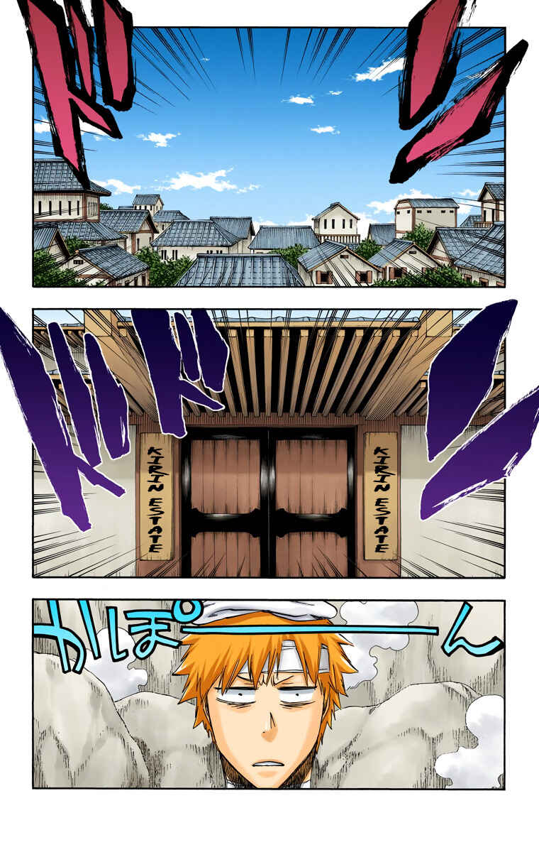 Bleach (Official Colored) Chapter 519 - Page 11