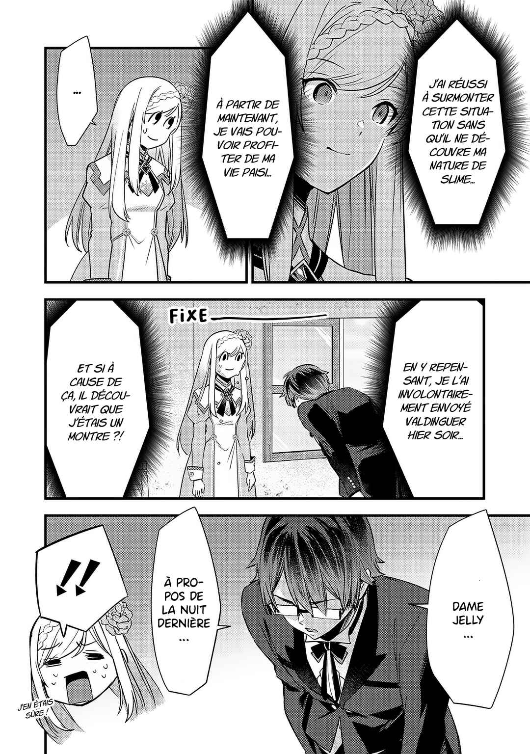 Slime Seijo Chapter 8 - Page 17