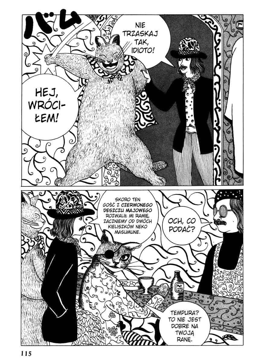 Yonezard Monogatari Chapter 8 - Page 10