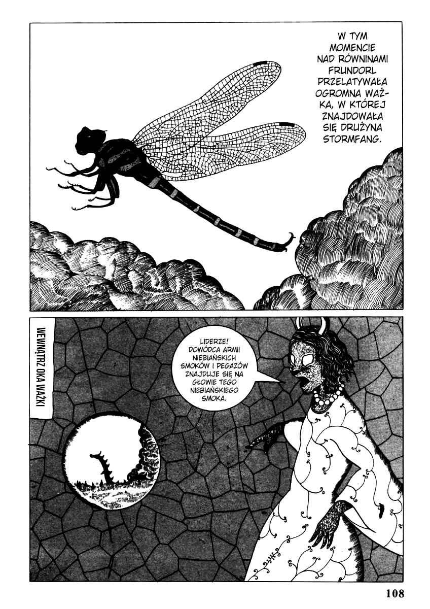 Yonezard Monogatari Chapter 8 - Page 3