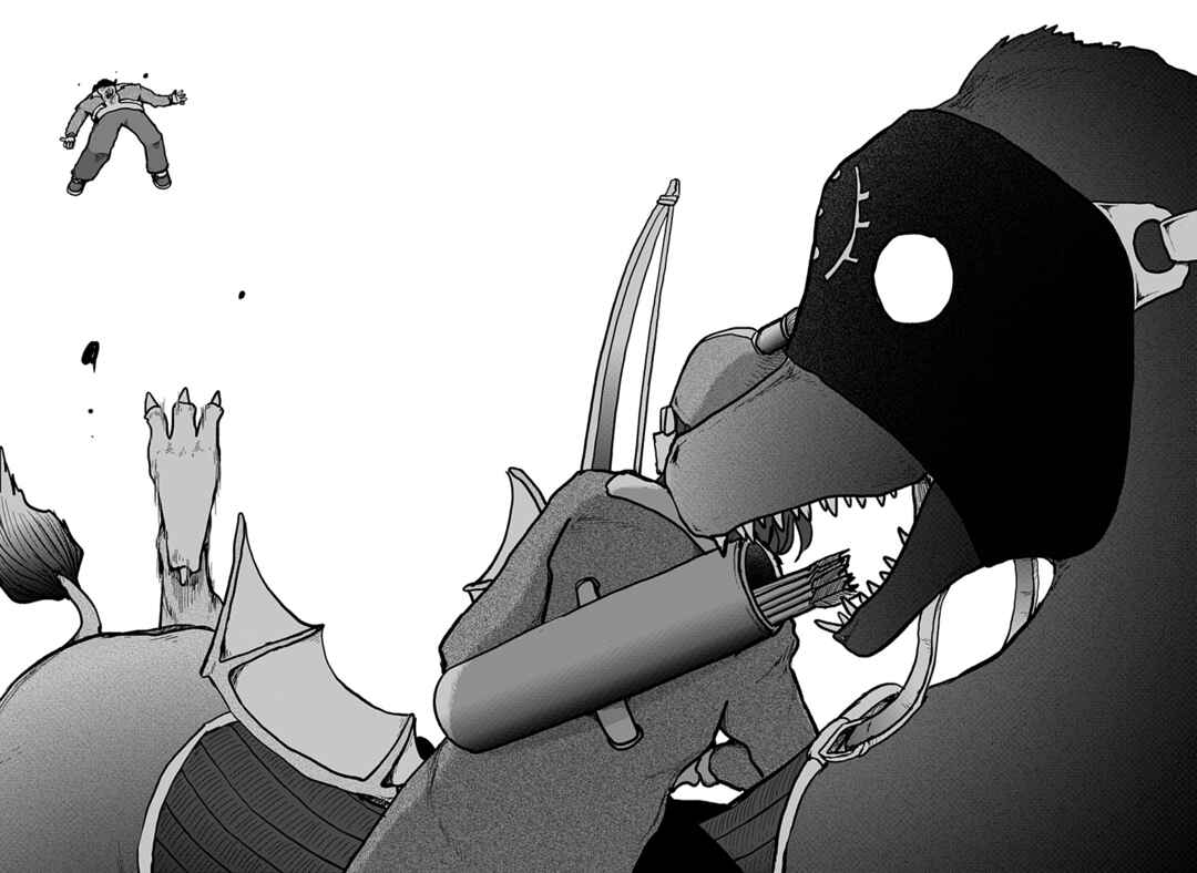 Dragon no Ko Chapter 9 - Page 14