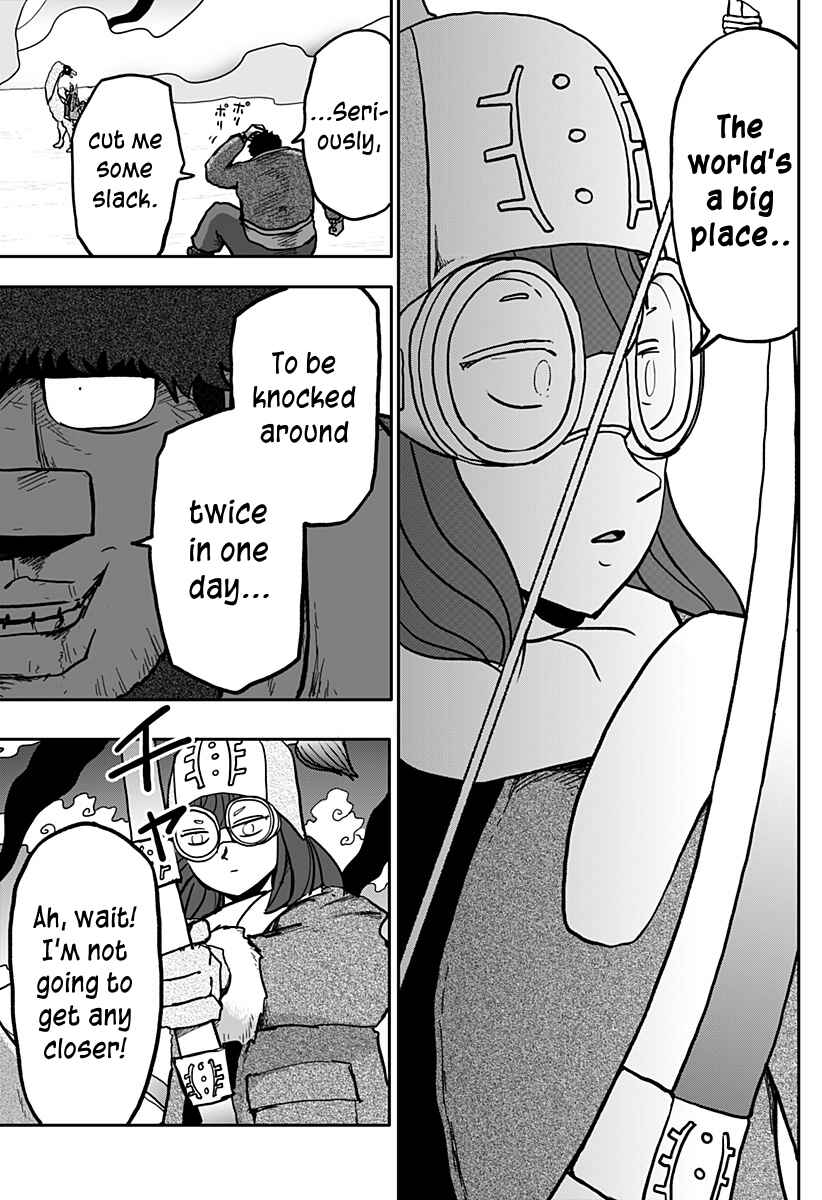 Dragon no Ko Chapter 9 - Page 18