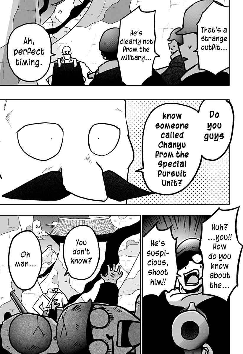 Dragon no Ko Chapter 9 - Page 22