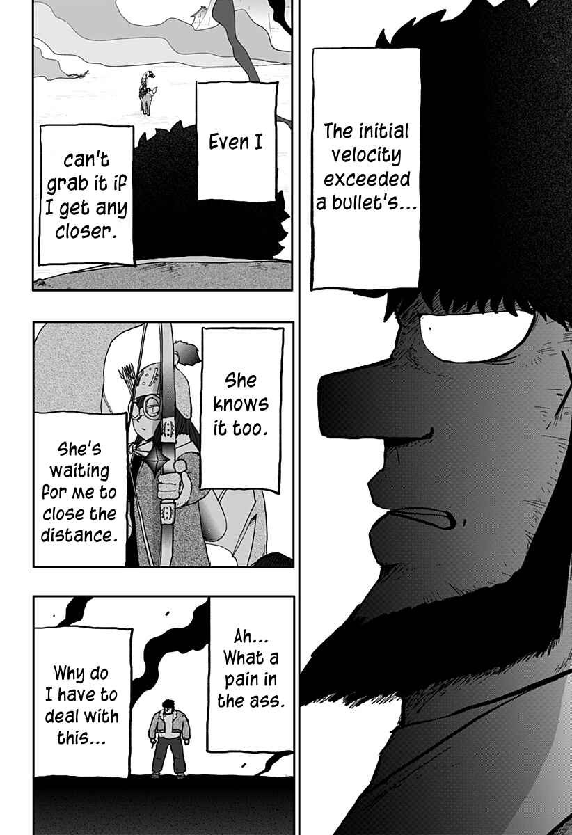 Dragon no Ko Chapter 9 - Page 3