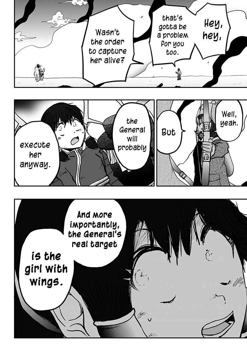 Dragon no Ko Chapter 9 - Page 7