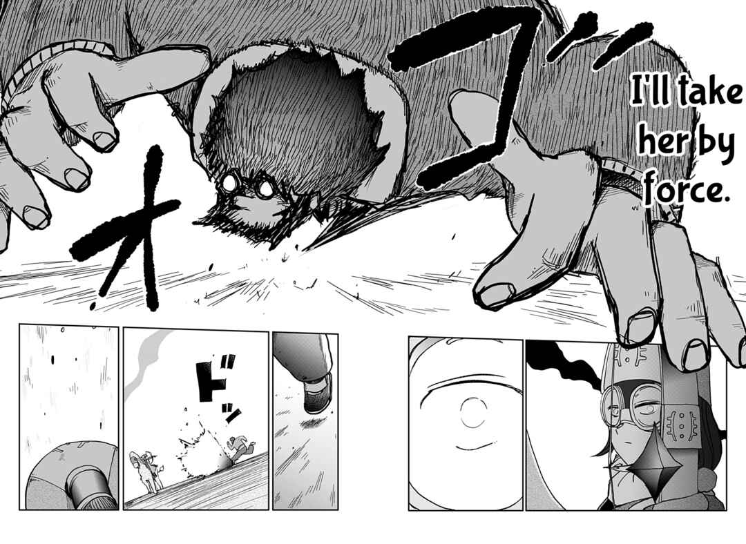 Dragon no Ko Chapter 9 - Page 9