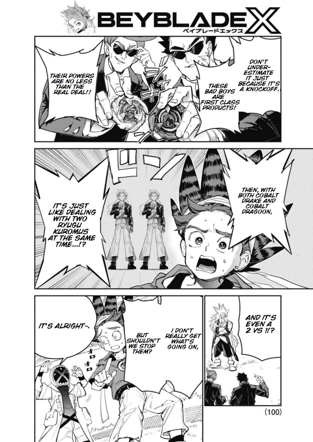 Beyblade X Chapter 17 - Page 14