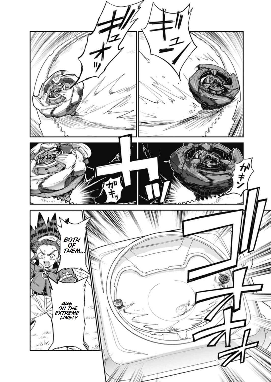Beyblade X Chapter 17 - Page 20