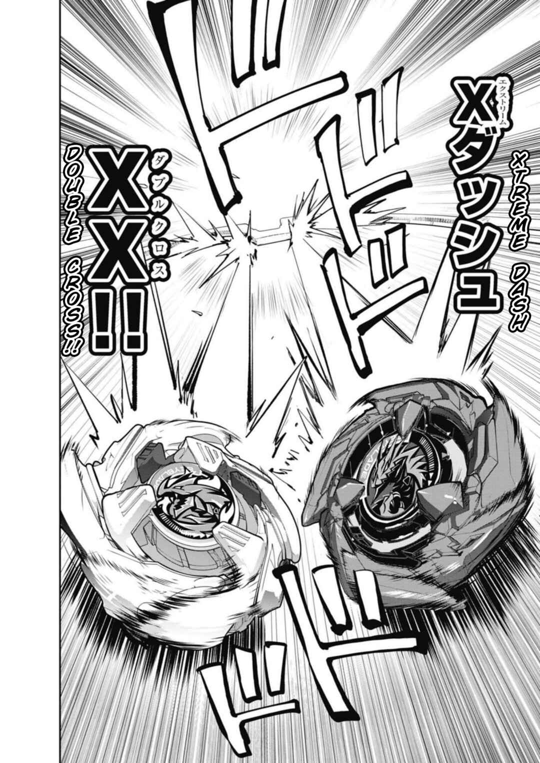 Beyblade X Chapter 17 - Page 22