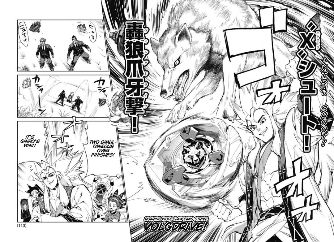 Beyblade X Chapter 17 - Page 26
