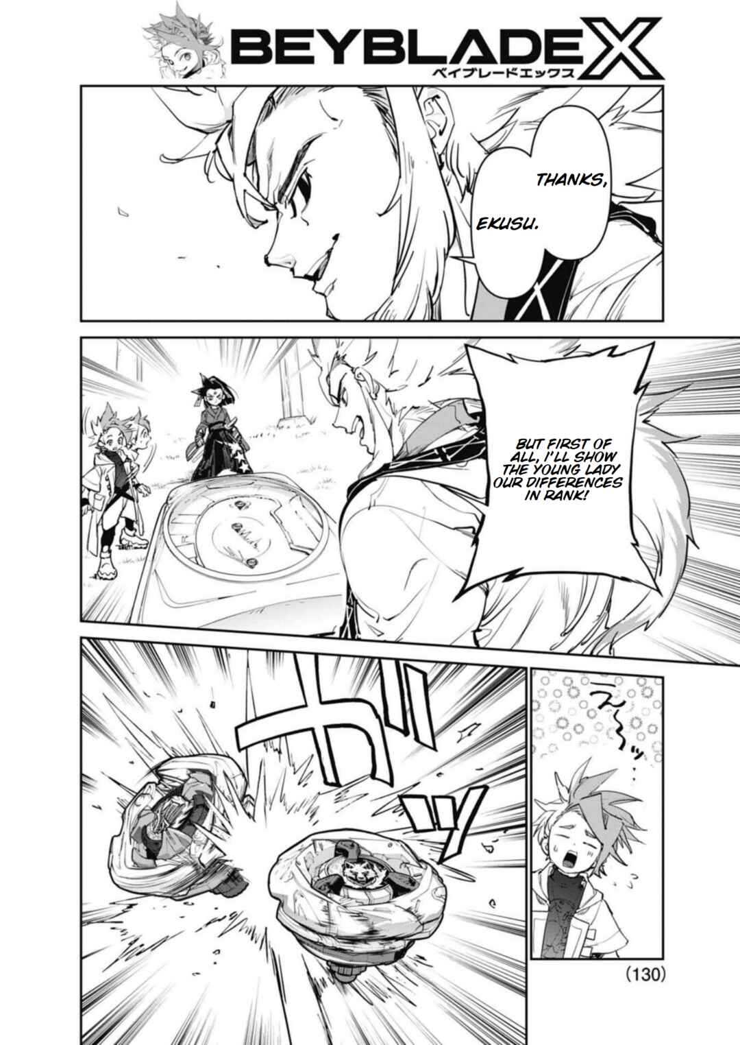 Beyblade X Chapter 17 - Page 43