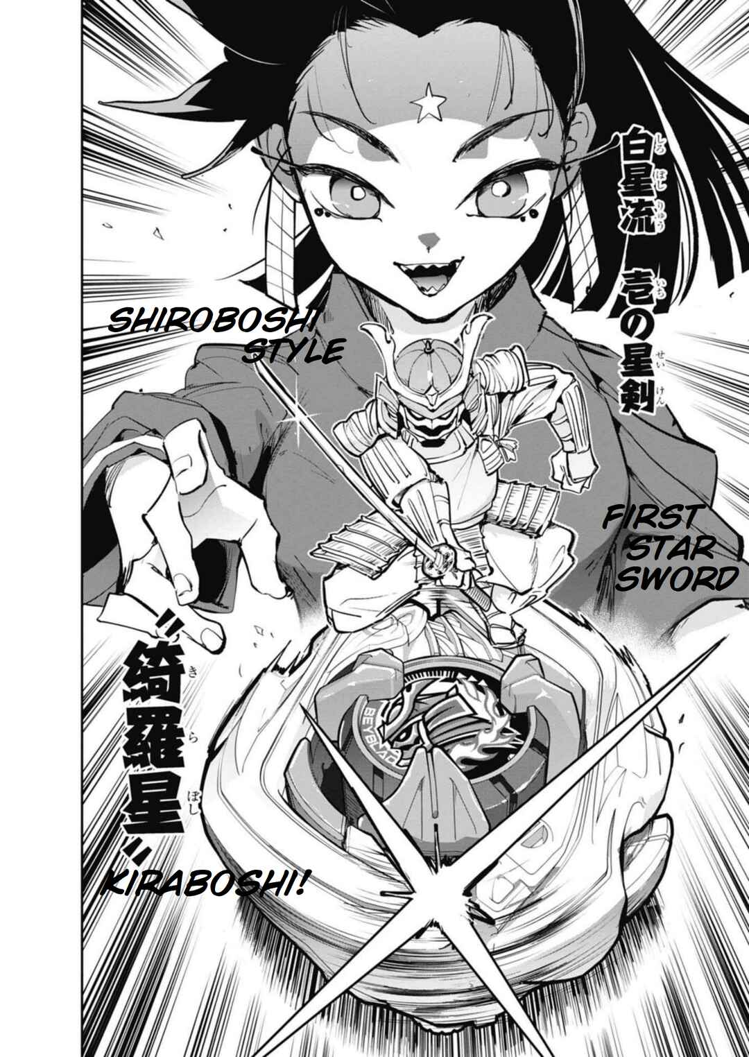 Beyblade X Chapter 17 - Page 47