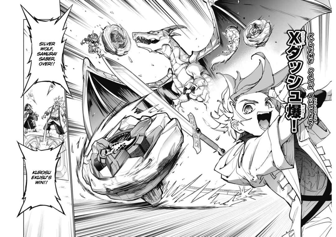 Beyblade X Chapter 17 - Page 57