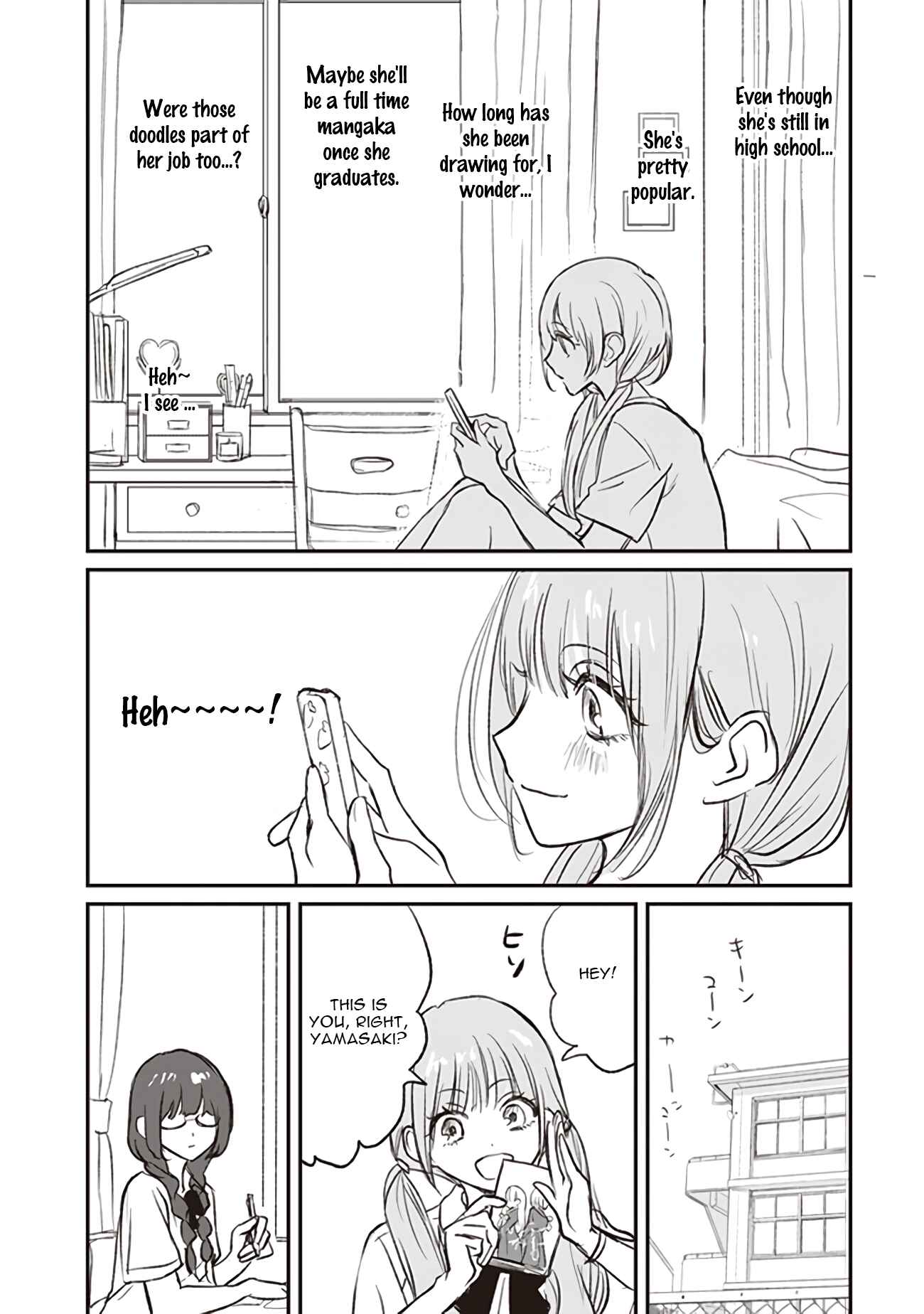 Sayonara ja Nee yo, Baka. Chapter 7 - Page 6