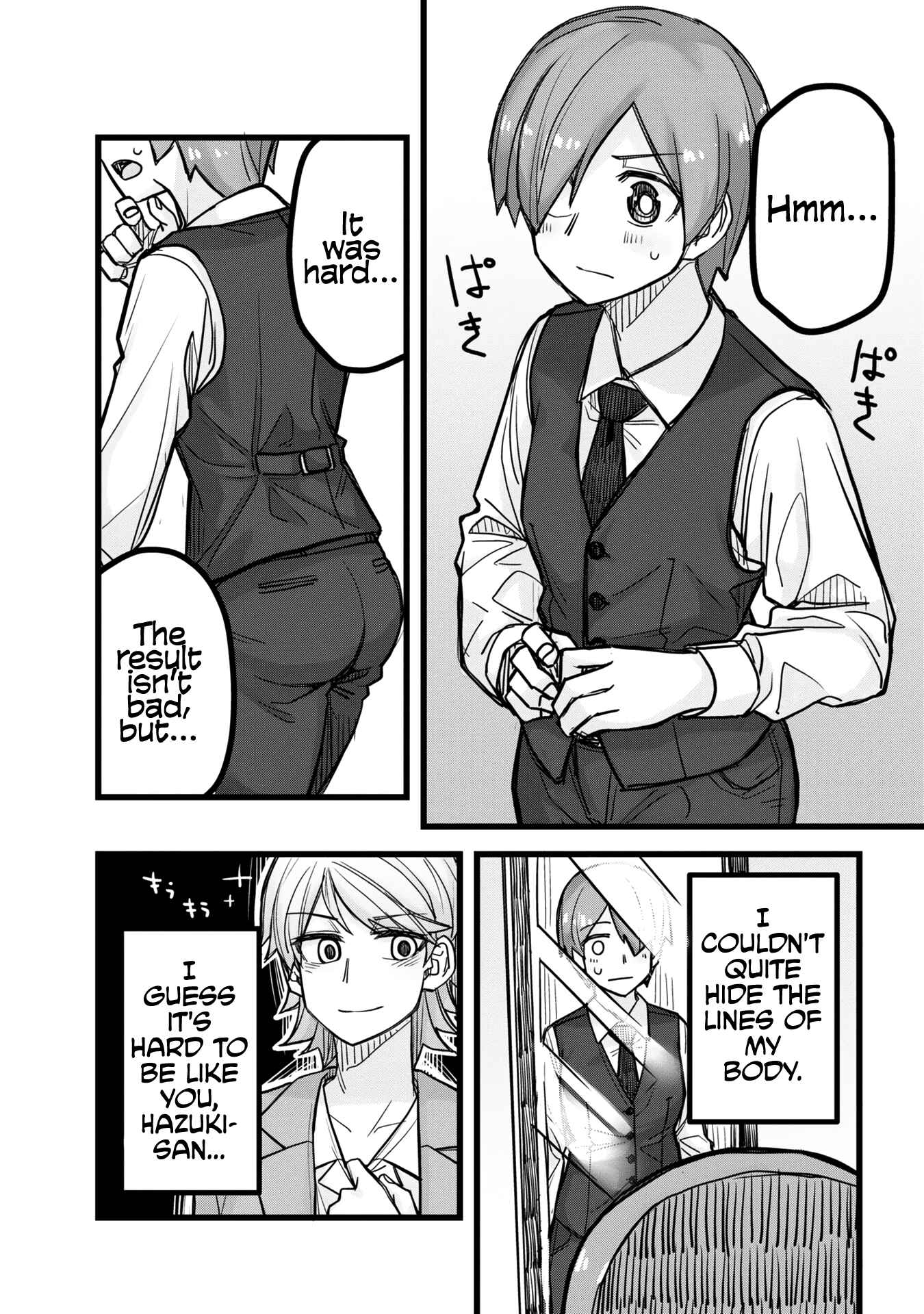 Ikemen Joshi to Josou Danshi Chapter 35.5 - Page 22