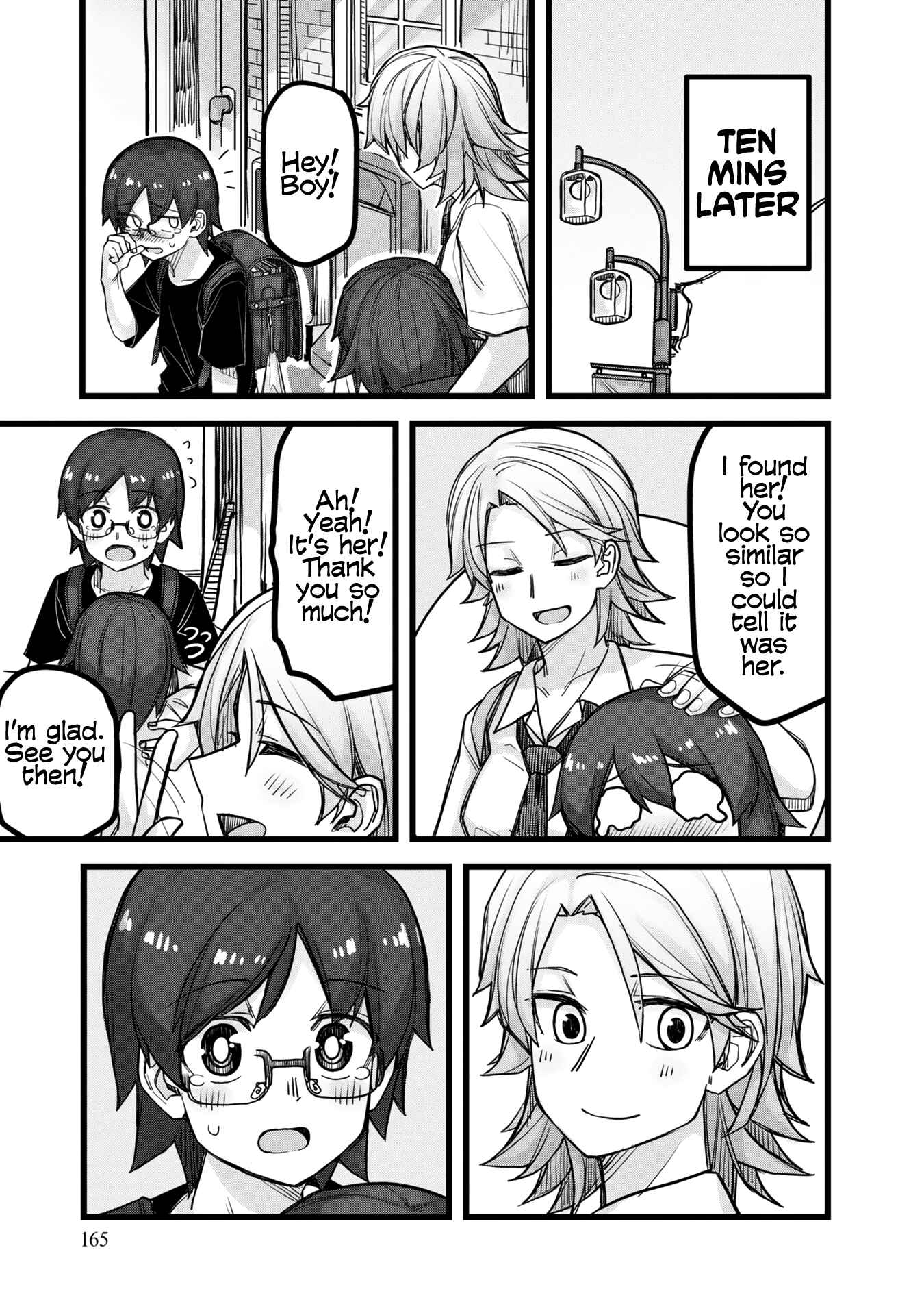 Ikemen Joshi to Josou Danshi Chapter 35.5 - Page 27