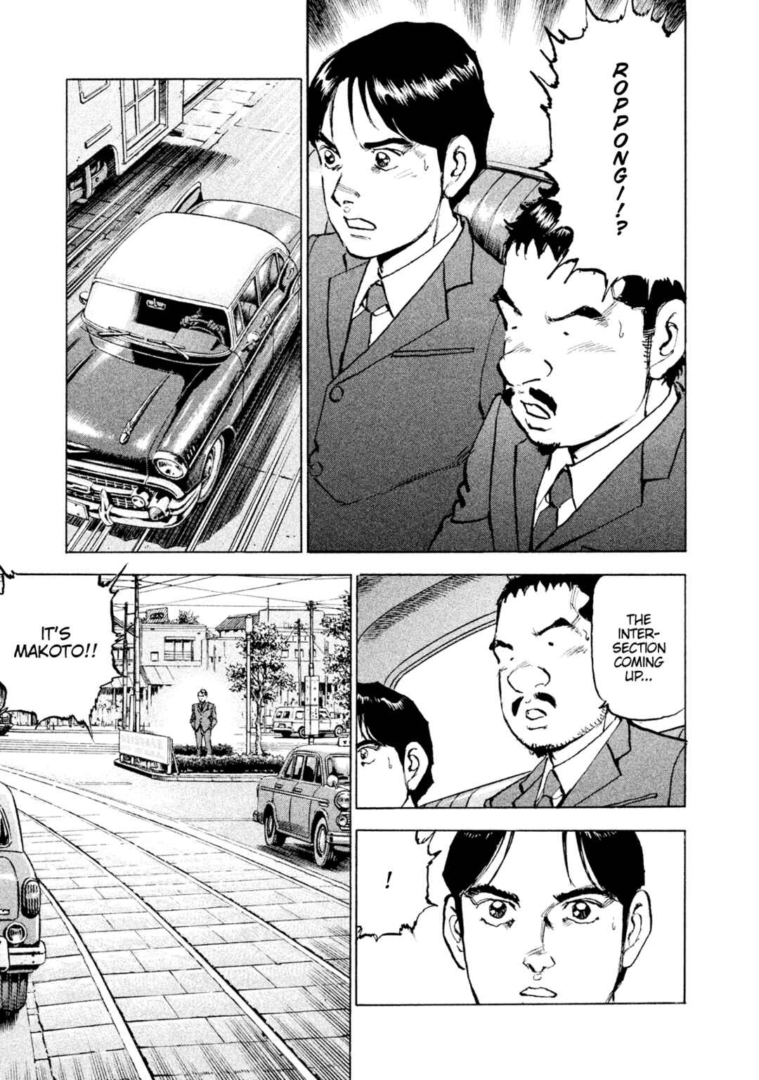 We Are the Beatles Chapter 45 - Page 11