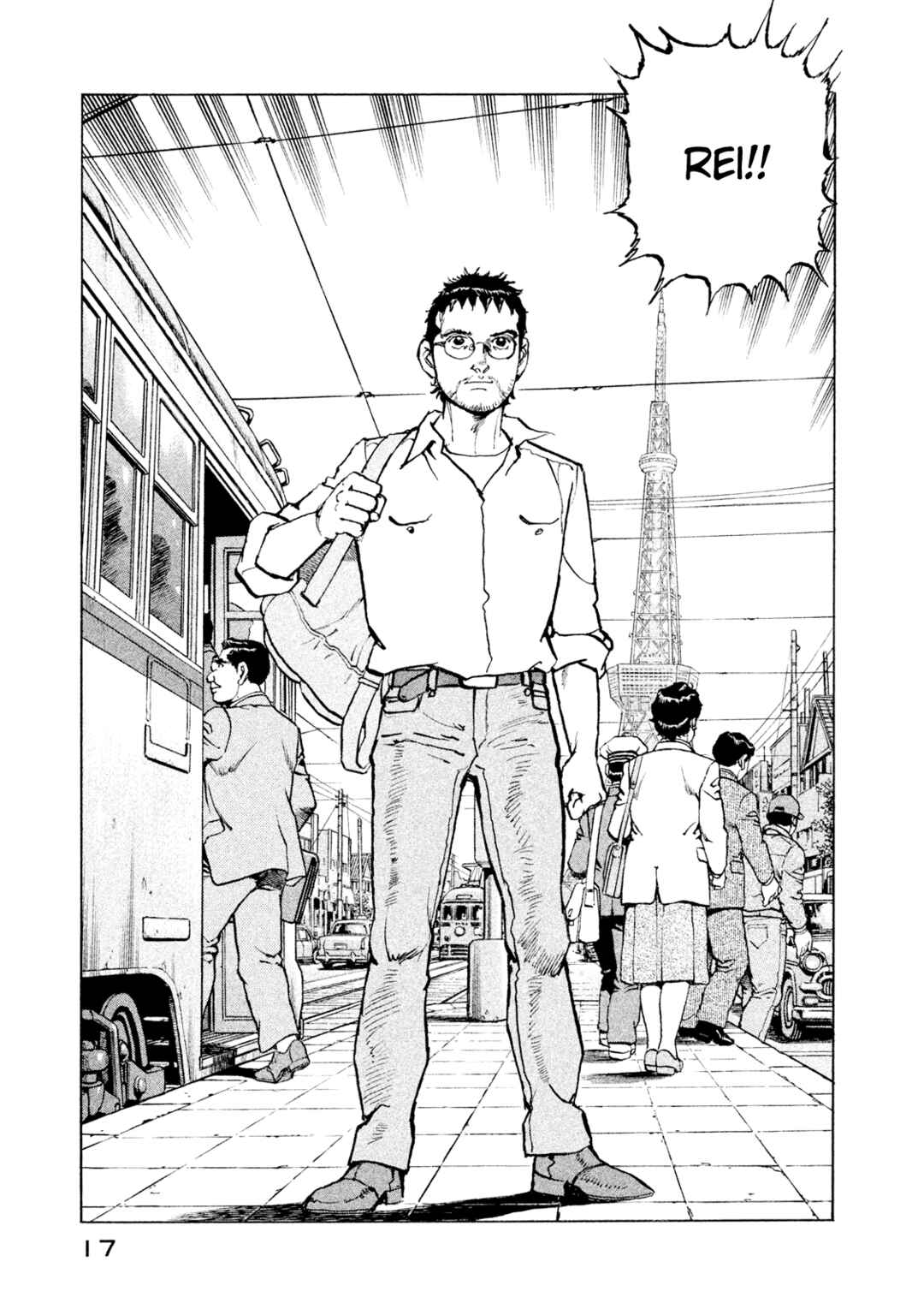 We Are the Beatles Chapter 45 - Page 19