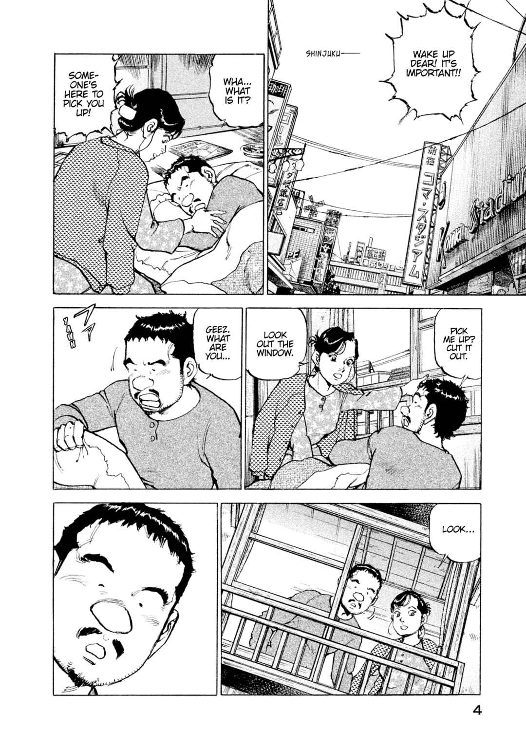 We Are the Beatles Chapter 45 - Page 6