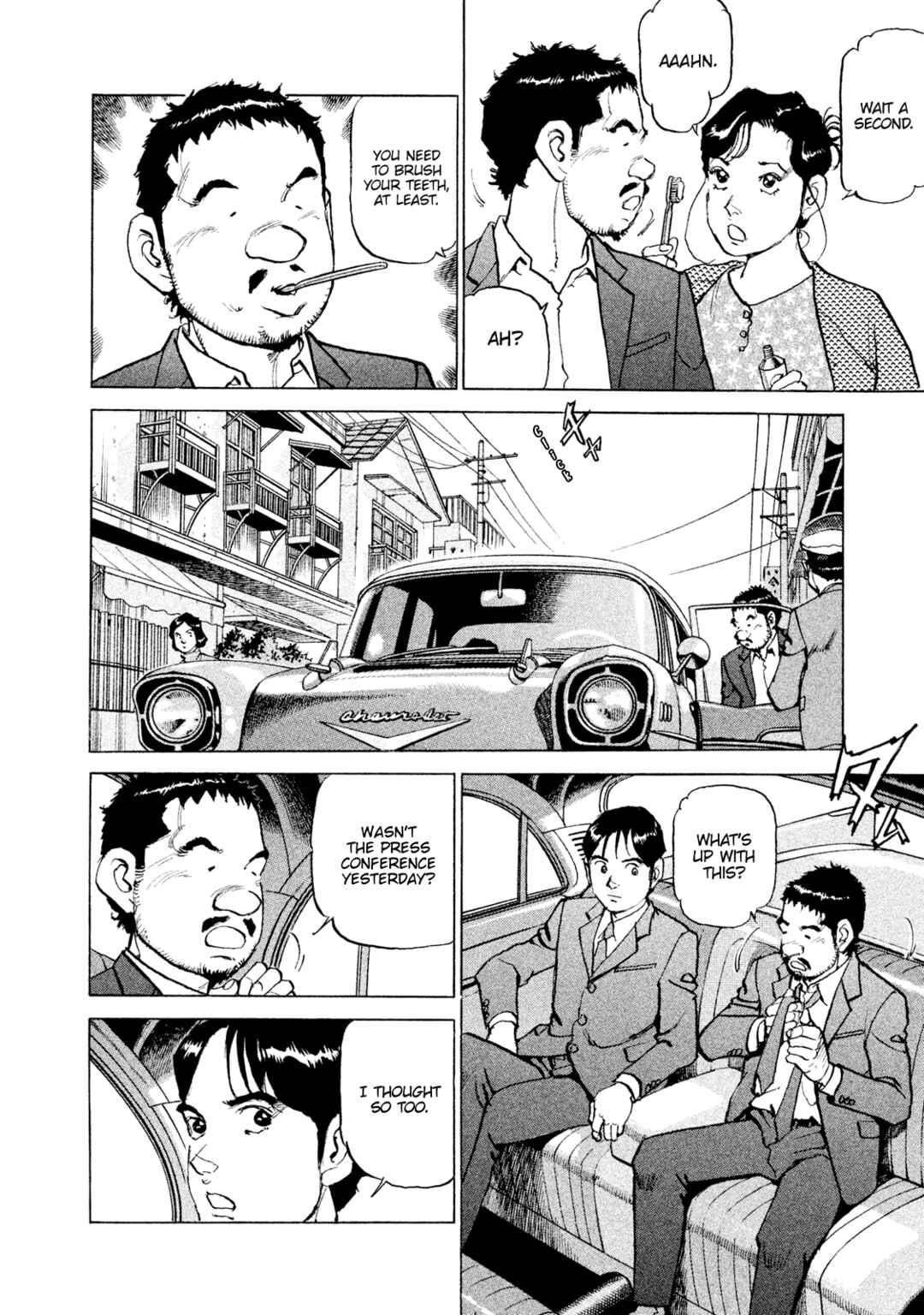 We Are the Beatles Chapter 45 - Page 8
