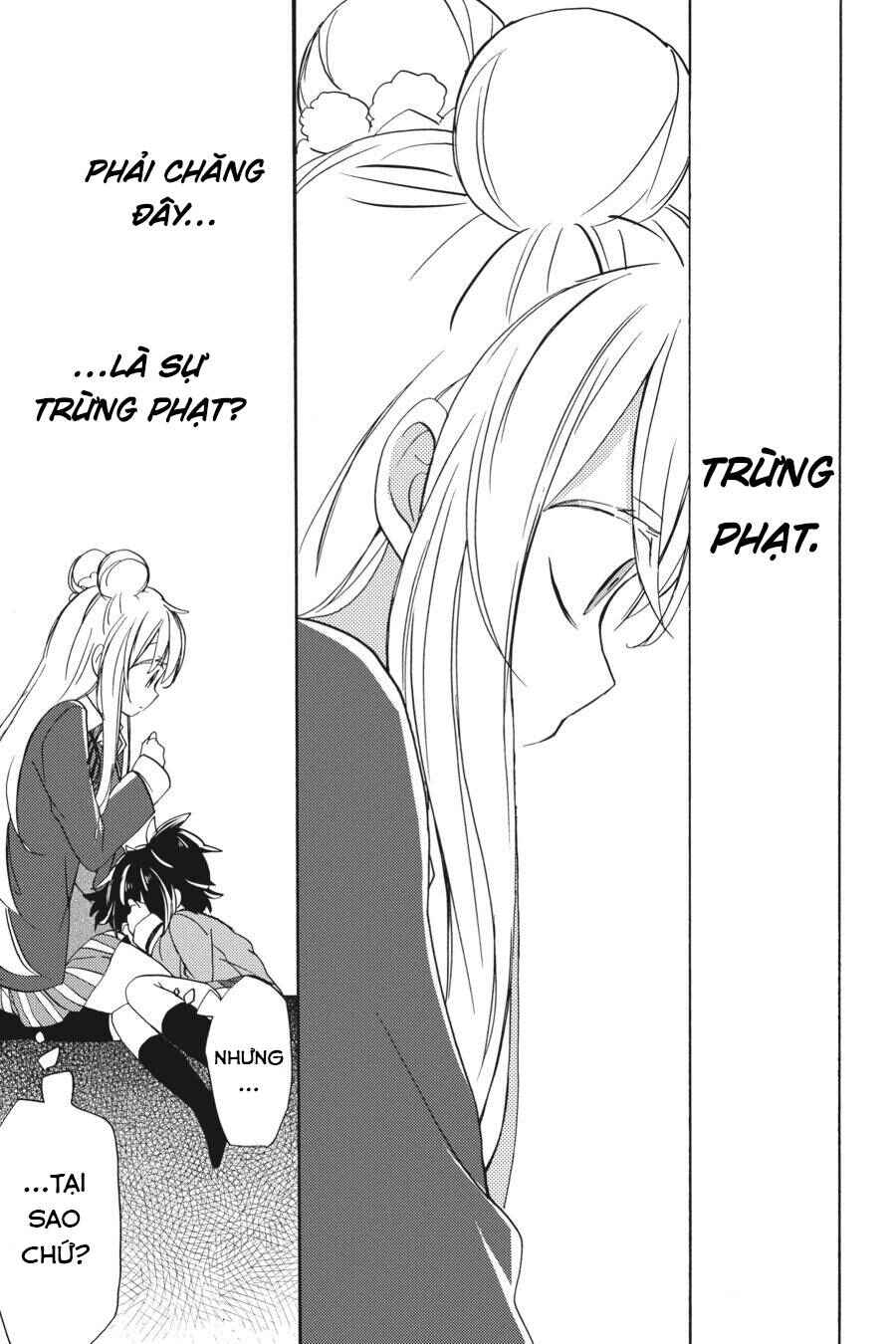 Happy Sugar Life Chapter 10 - Page 18