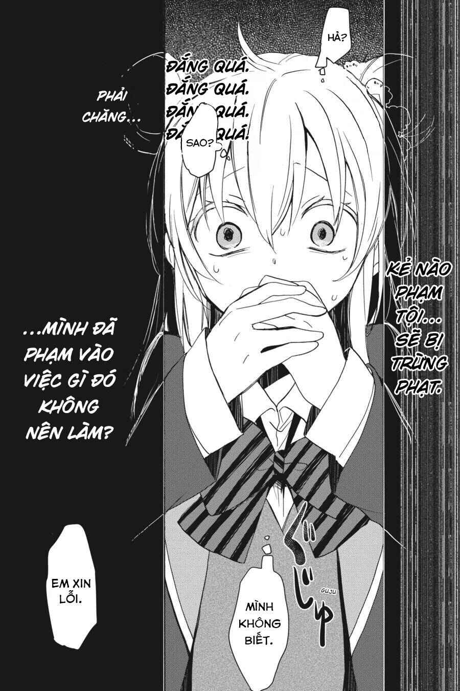 Happy Sugar Life Chapter 10 - Page 19