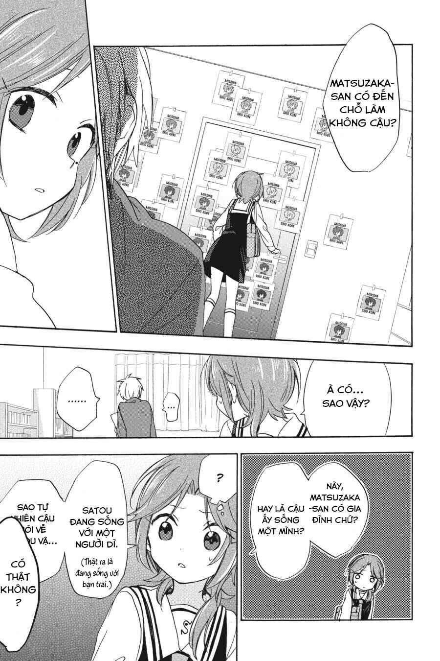 Happy Sugar Life Chapter 10 - Page 28