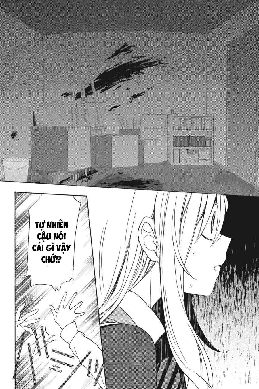 Happy Sugar Life Chapter 10 - Page 35