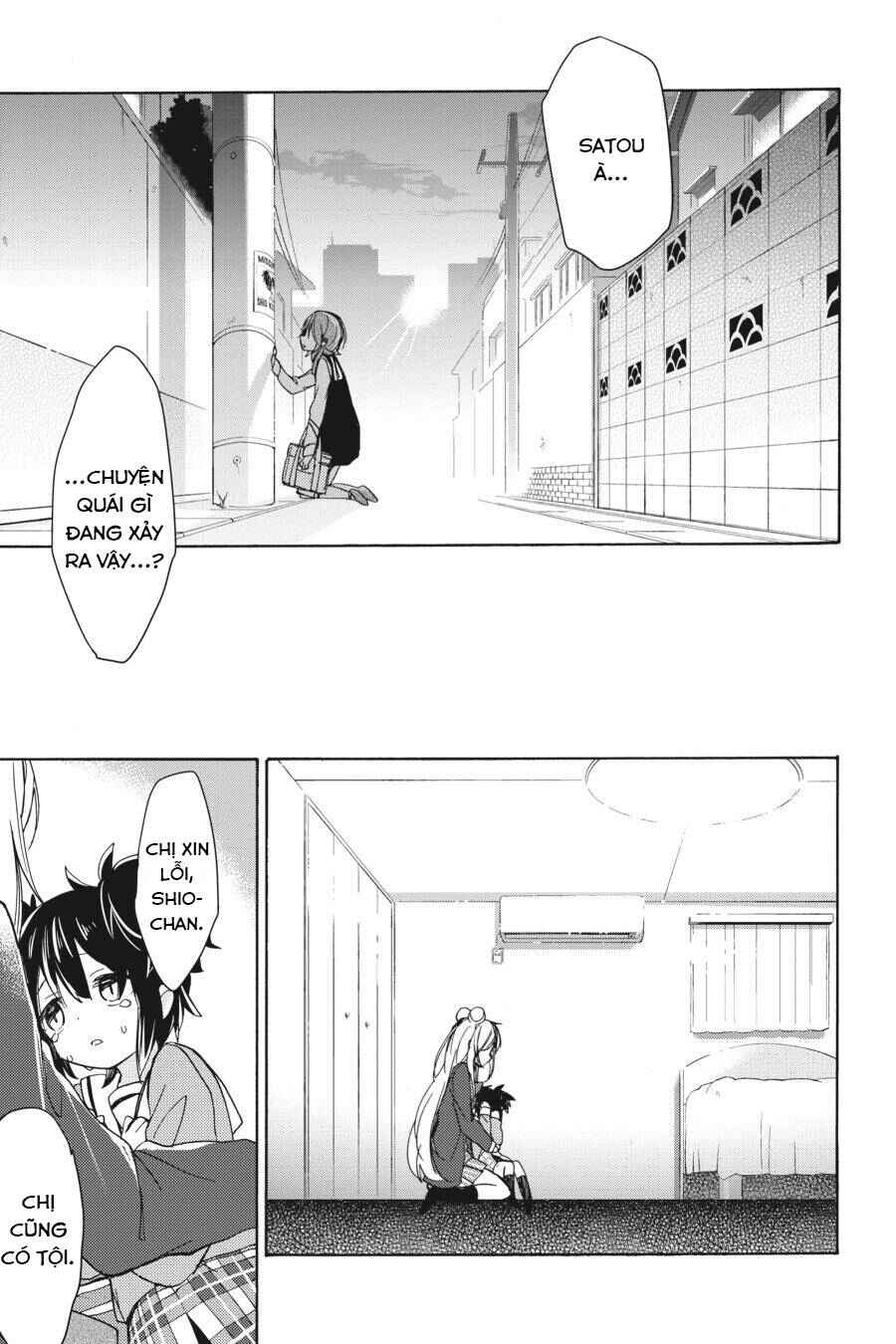 Happy Sugar Life Chapter 10 - Page 42