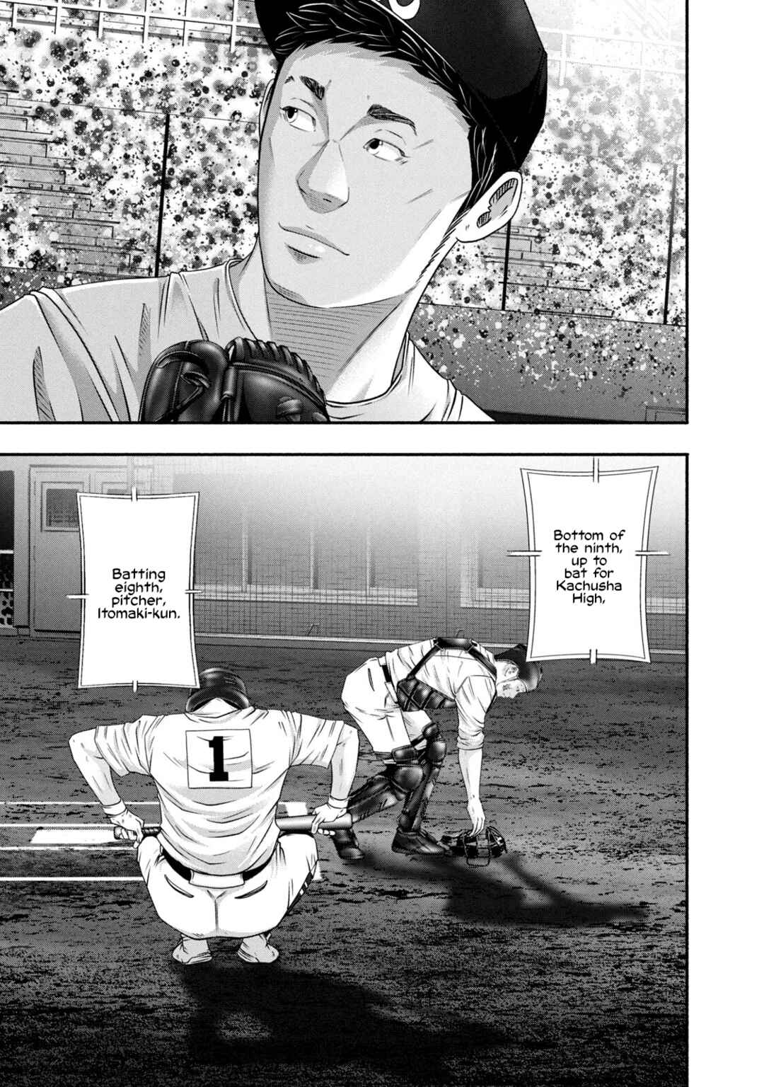 Battle Studies Chapter 461 - Page 5