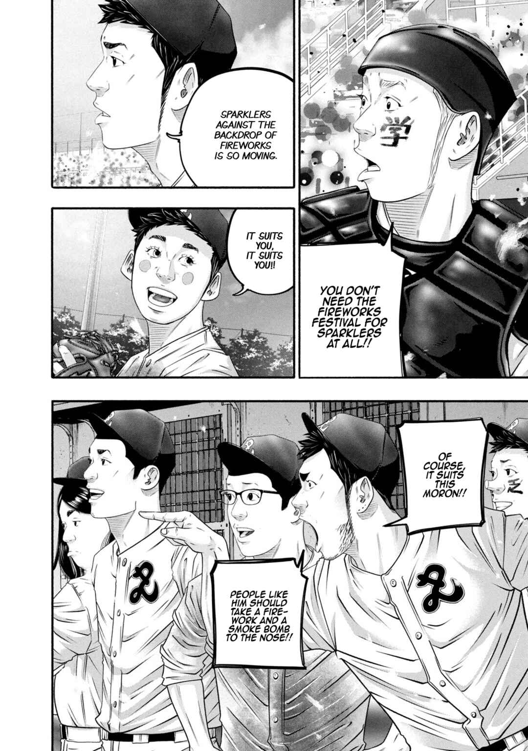 Battle Studies Chapter 461 - Page 8